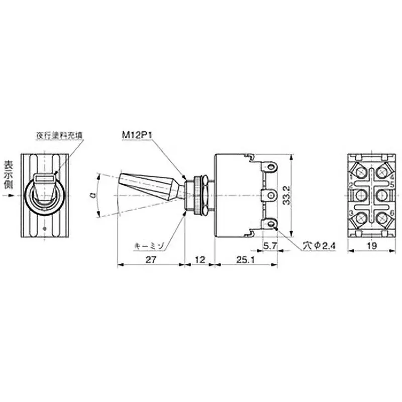 nkk-switches-plastic-lever-type-small-toggle-switch-s-338r