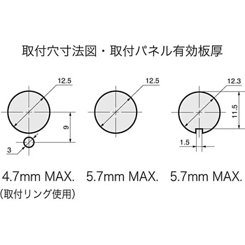 nkk-switches-plastic-lever-type-small-toggle-switch-s-338r