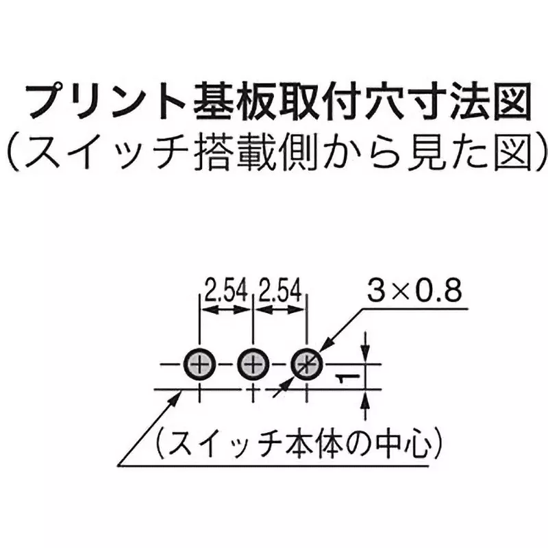 nkk-switches-short-lever-type-toggle-switch-b-12jp