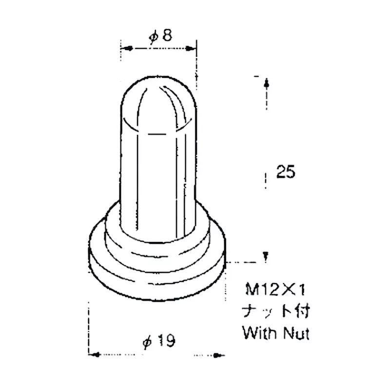 Nidek Toggle Switch ET Suitable Model Waterproof cap Content , 140000610335