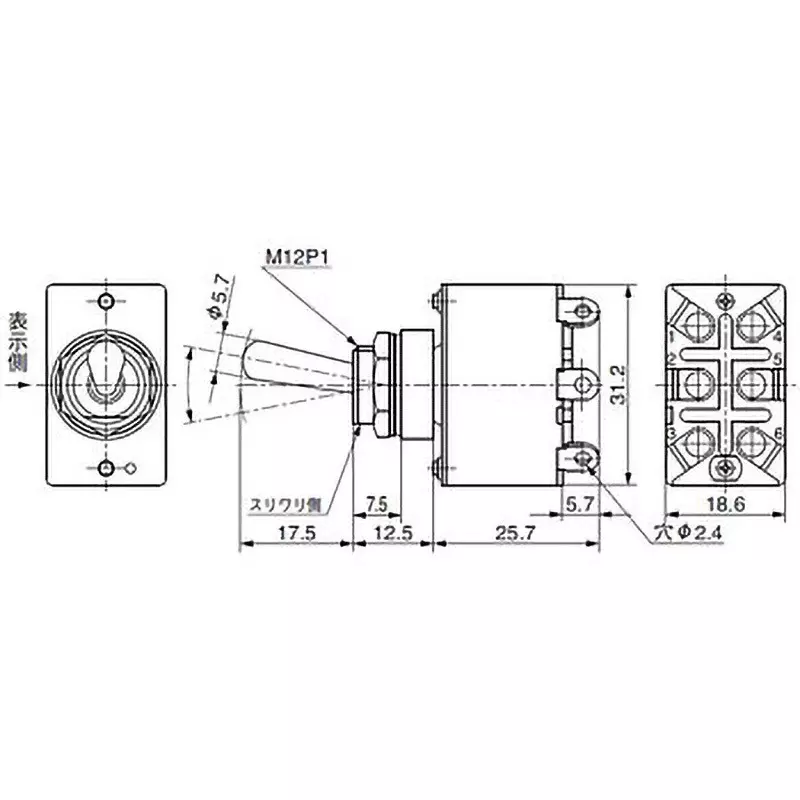 nkk-switches-small-toggle-switch-s-6aw