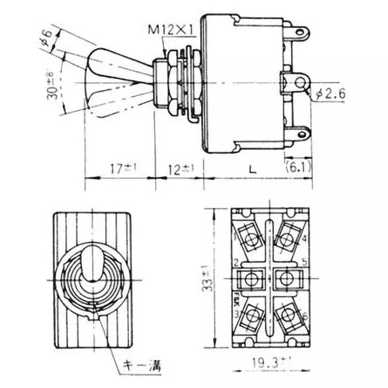 nidek-toggle-switch-37723104