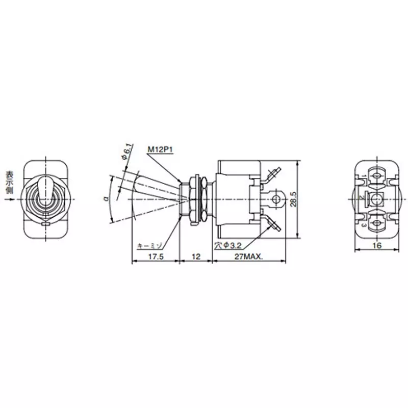 esco-toggle-switch-50480788