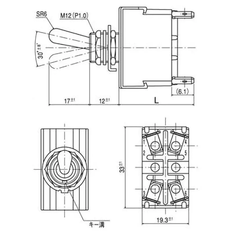 nidek-toggle-switch-37723077