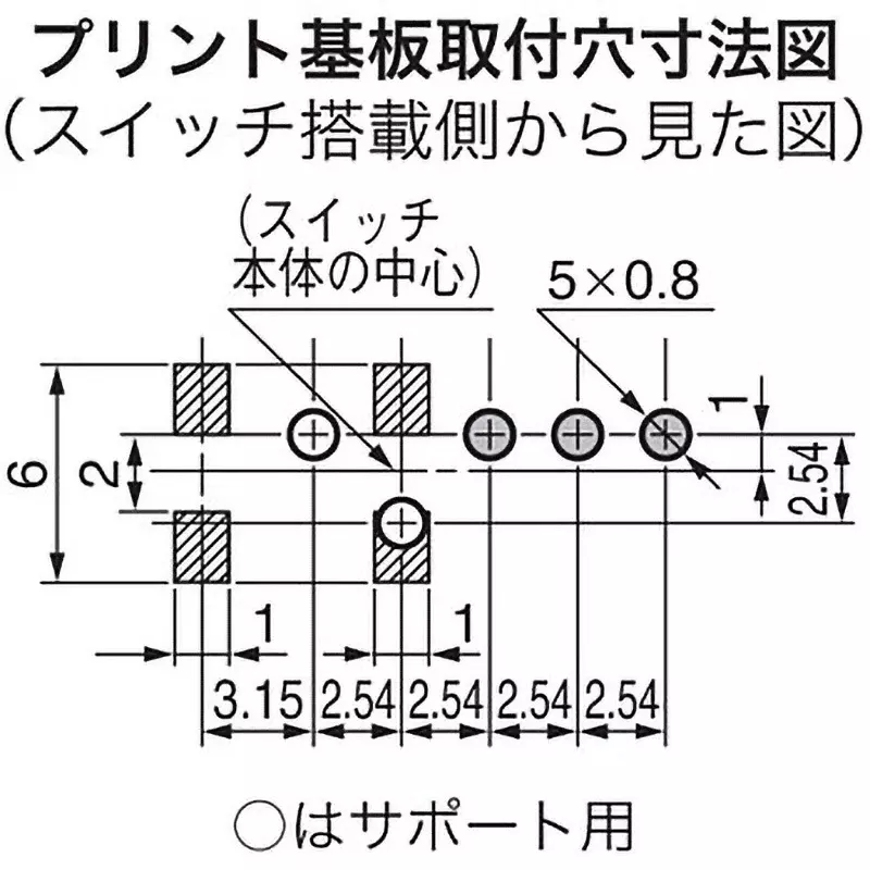 nkk-switches-short-lever-type-toggle-switch-a-12jv