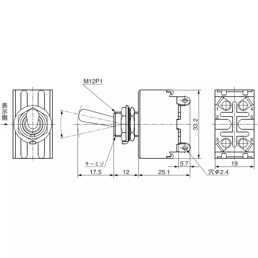 nkk-switches-toggle-switch-s-338