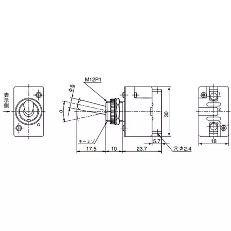 esco-toggle-switch-50480447