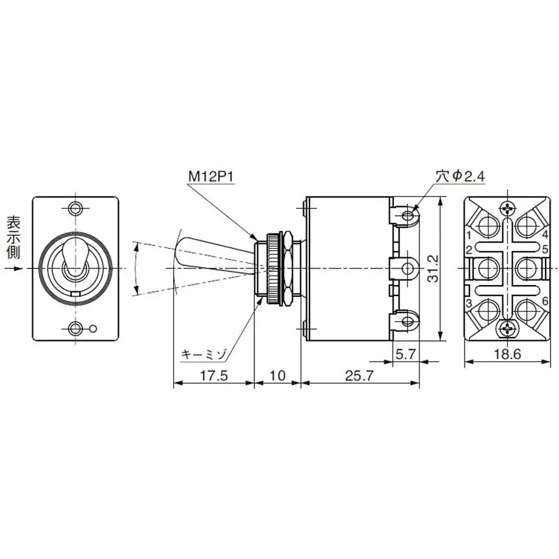 nkk-switches-toggle-switch-s-7a