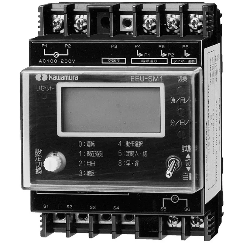 Kawamura Automatic Flash Timer 99.6x74.5x78 mm Outer Dimension, EEU-SM1