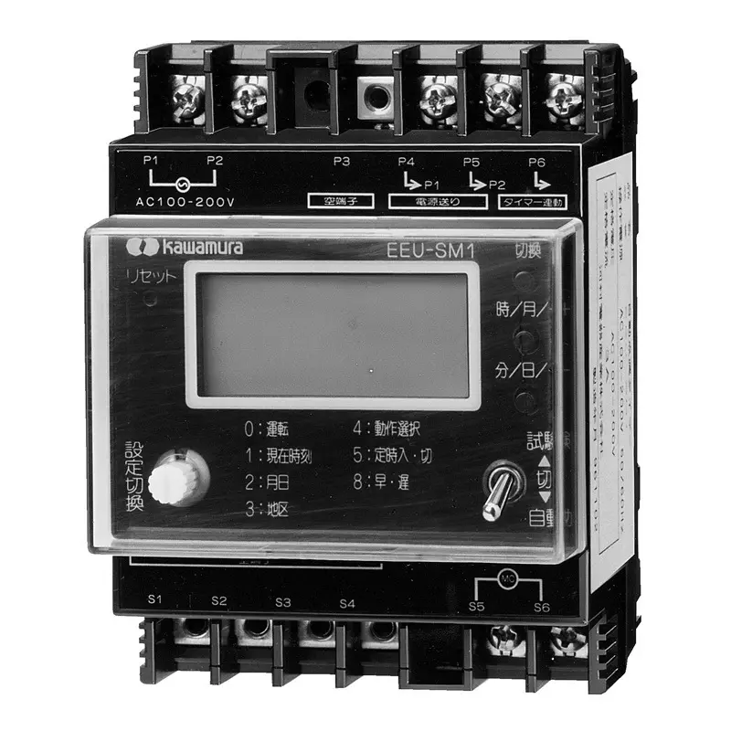 kawamura-automatic-flash-timer-996x745x78-mm-outer-dimension-eeu-sm1