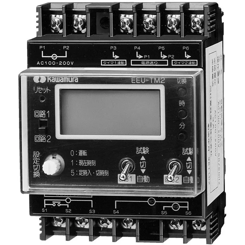 Kawamura Automatic Flash Timer 99.6x74.5x78 mm Outer Dimension, EEU-TM2S