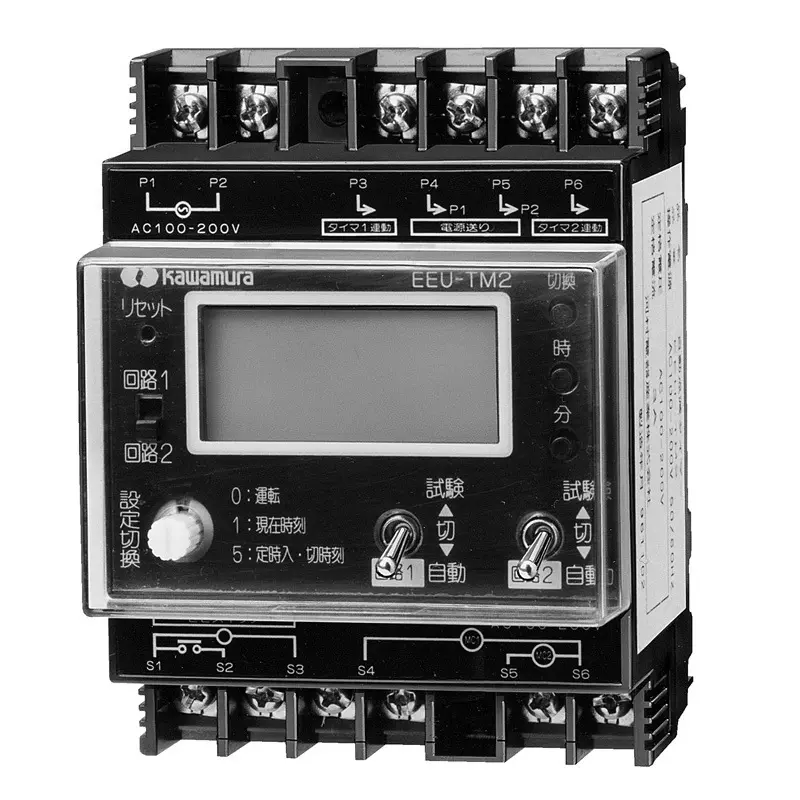 kawamura-automatic-flash-timer-996x745x78-mm-outer-dimension-eeu-tm2s