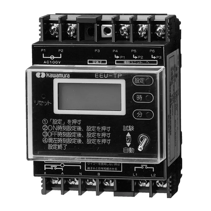 kawamura-automatic-flash-timer-996x745x78-mm-outer-dimension-eeu-tp1h