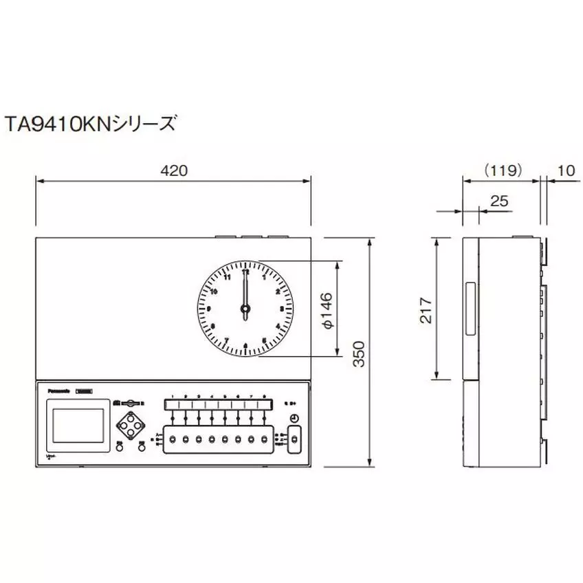 panasonic-annual-program-timer-wall-mounted-type-ta9411kn