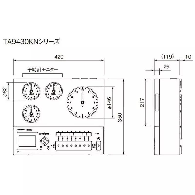panasonic-annual-program-timer-wall-mounted-type-ta9430kn