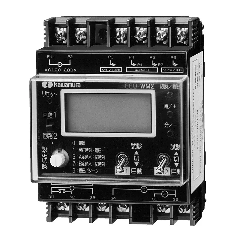 kawamura-automatic-flash-timer-996x745x78-mm-outer-dimension-eeu-wm2s