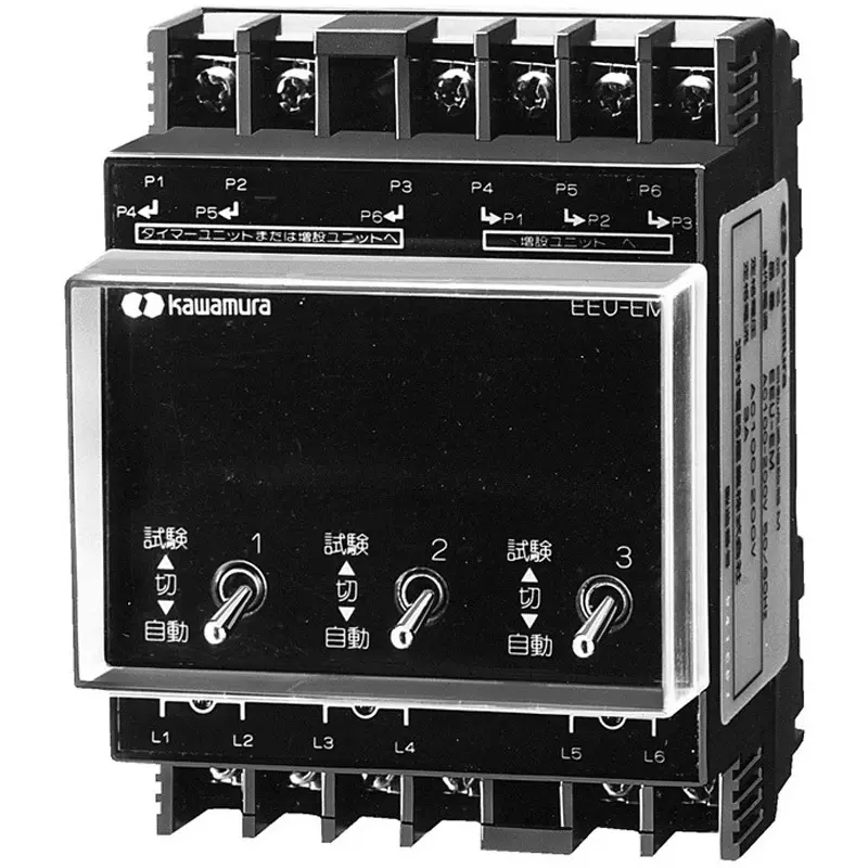 Kawamura Automatic Flash Timer 99.6x74.5x78 mm Outer Dimension, EEU-EM