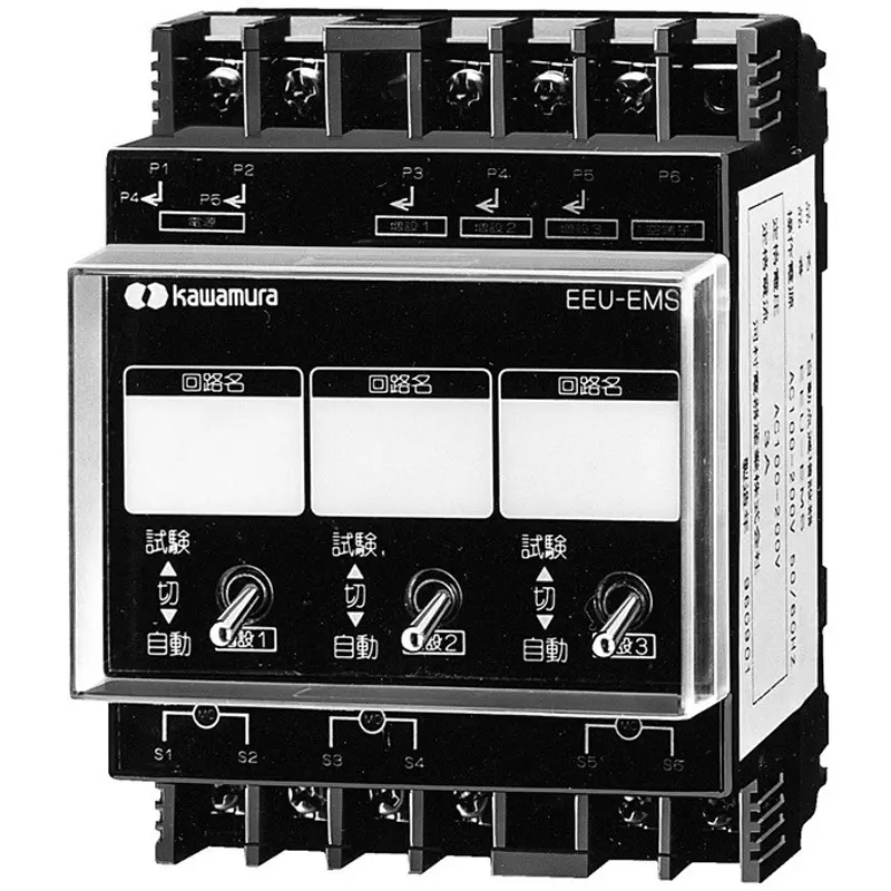 Kawamura Automatic Flash Timer 99.6x74.5x78 mm Outer Dimension, EEU-EMS