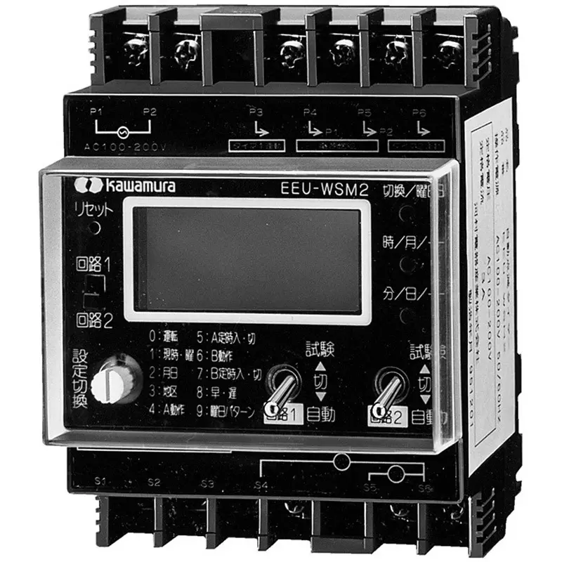 kawamura-automatic-flash-timer-996x745x78-mm-outer-dimension-eeu-wsm2