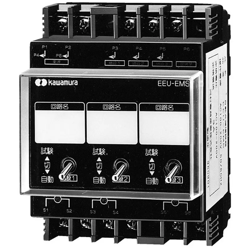 Kawamura Automatic Flash Timer 99.6x74.5x78 mm Outer Dimension, EEU-EPH