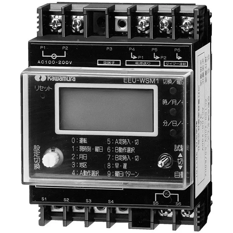 Kawamura Automatic Flash Timer 99.6x74.5x78 mm Outer Dimension, EEU-WSM1