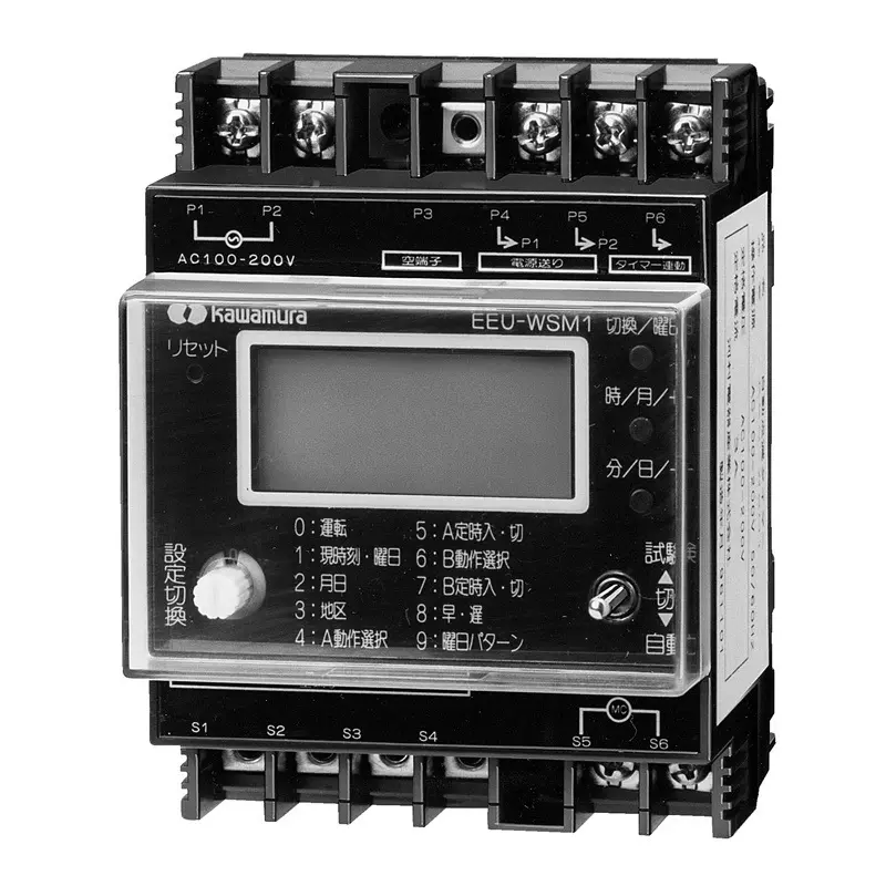 kawamura-automatic-flash-timer-996x745x78-mm-outer-dimension-eeu-wsm1