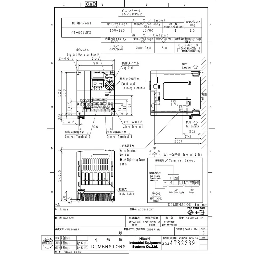 Hitachi Inverter Single phase 100 to 120 (-15%/+10%), 50/60 Hz ±5% Rated Input Voltage (V) Basic: 5, Extended, C1-007MF2