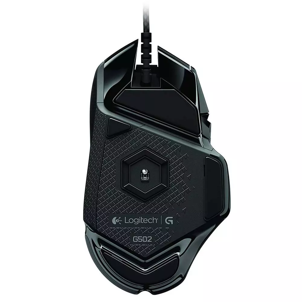 Logitech G502 Black Wired Gaming Mouse