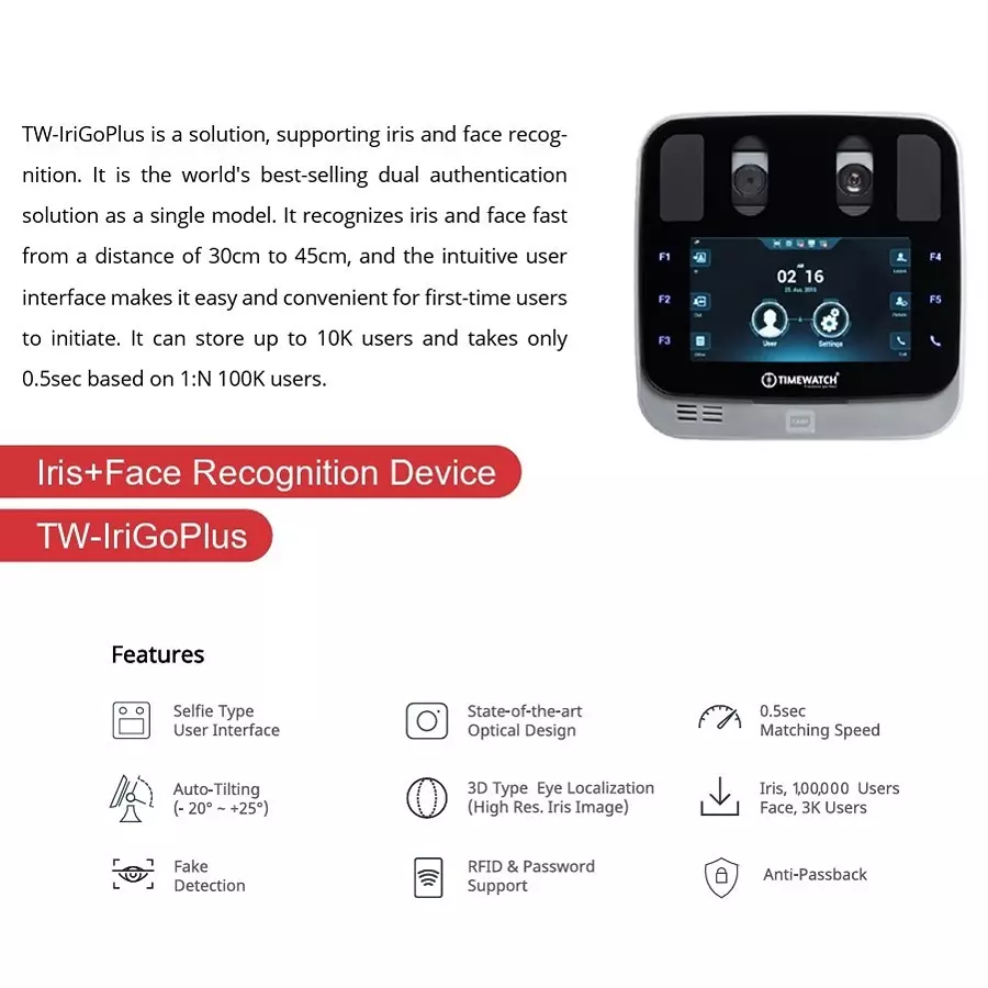 timewatch-iris-and-face-recognition-device-with-quad-core-cpu-5-inch-127-cm-tft-lcd-display-and-100000-iris-capacity-irigoplus