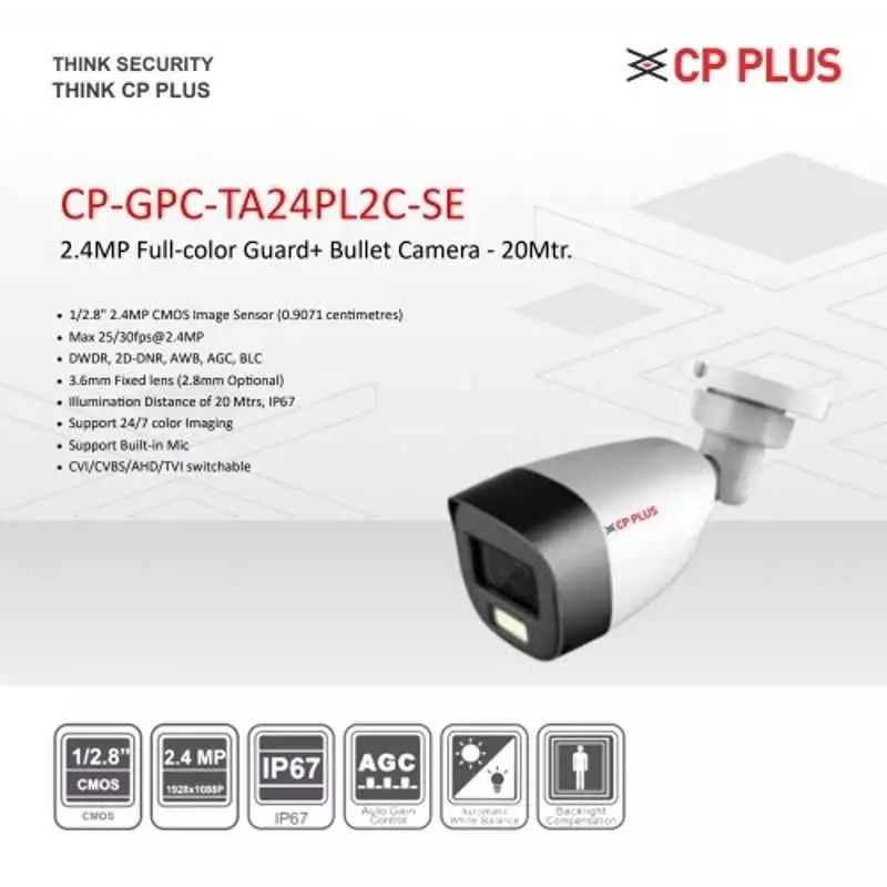 CP PLUS CCTV Combo Kit 2.4 MP Full Colour HD Audio Indoor & Outdoor with 8 Channel DVR, 1 Bullet 7 Dome Camera, 8 Channel SMPS, 70 m Copper Cable & Connectors
