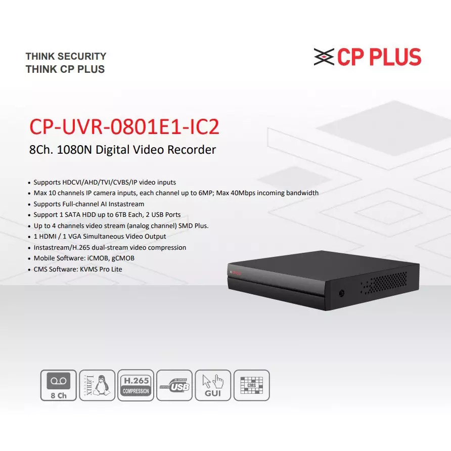 cp-plus-digital-video-recorder-8-channels-1080n-12-vdc-15-a-power-supply-black-cp-uvr-0801e1-ic2