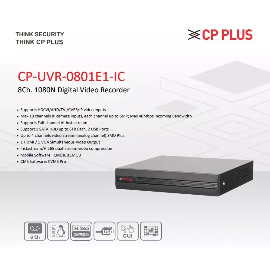 cp-plus-digital-video-recorder-8-channels-1080n-12-vdc-15-a-power-supply-black-cp-uvr-0801e1-ic