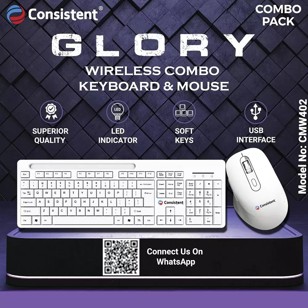 Consistent Glory Wireless Keyboard and Mouse White with 2.4 GHz USB Receiver, CMW402