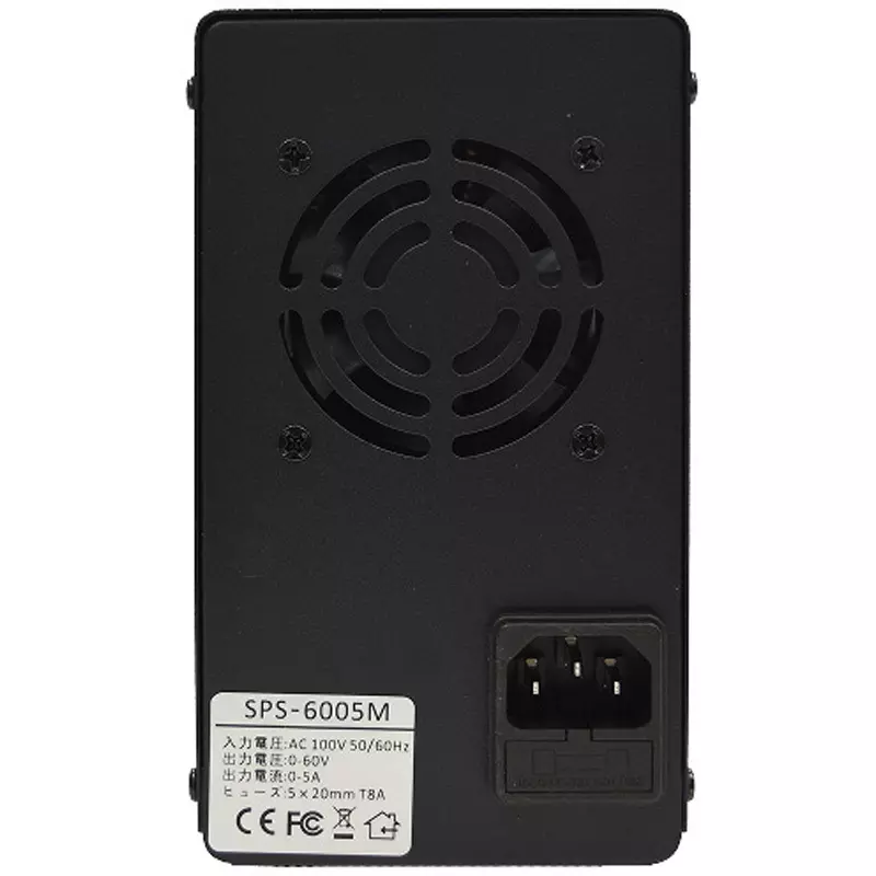 marintec-power-supply-64153437