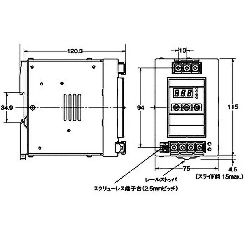 Omron Switching Power Supply With Display Monitor, S8VS-18024A