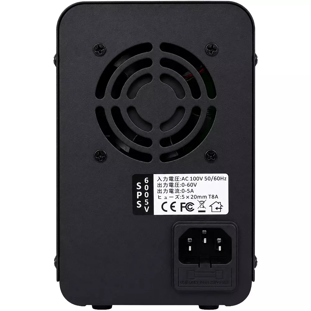 marintec-power-supply-64153428