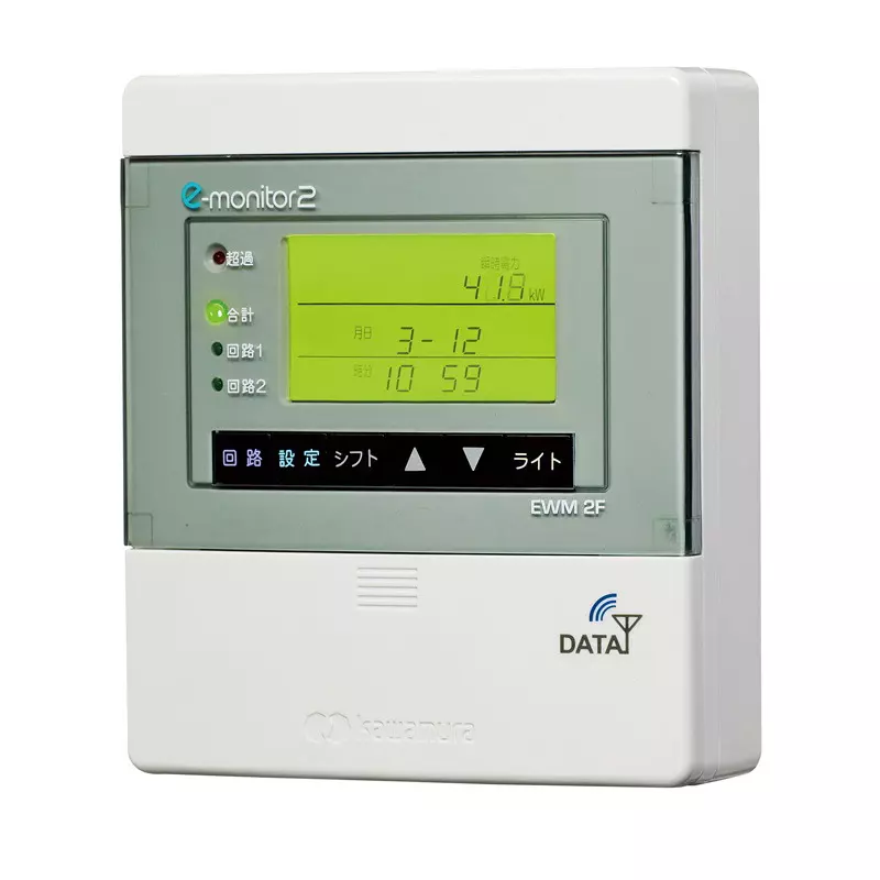 Kawamura E-Monitor 170x150x54.5 mm Dimensions, EWMF20T5
