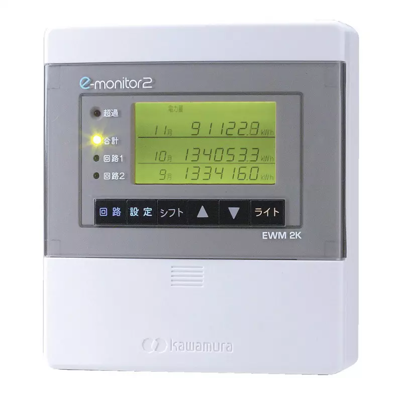 kawamura-e-monitor-ewm-170x150x60-mm-dimensions-ewm0505