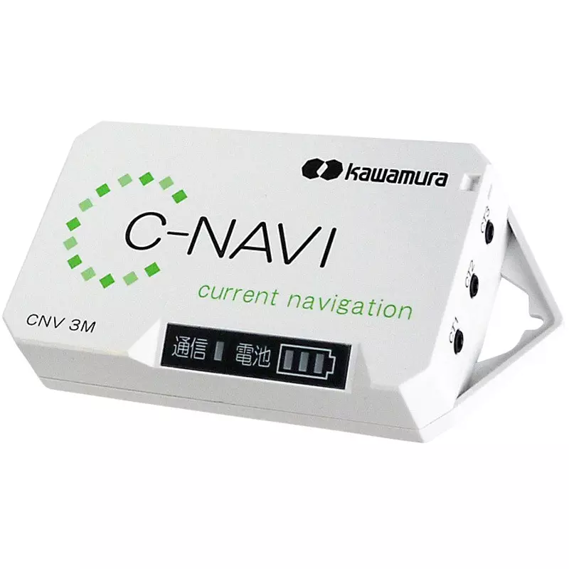 Kawamura C Navi 105x55x20 mm Dimensions, CNV-3M
