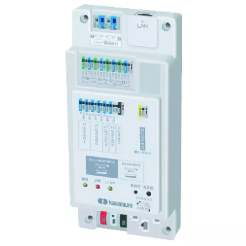 Kawamura En Server and Related Equipment 200x59.5x52 mm Dimensions, ENS-O