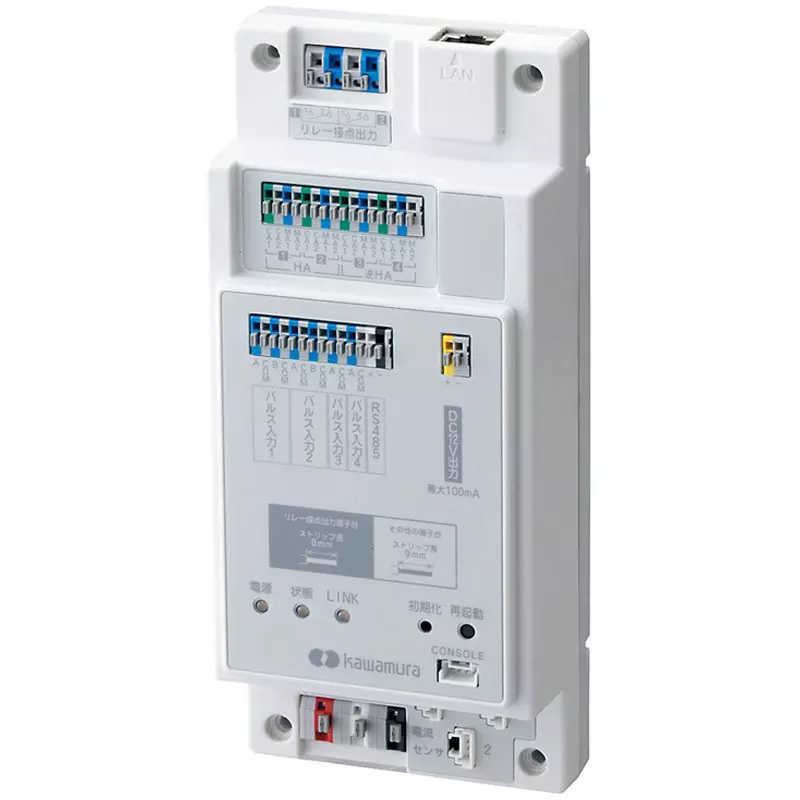 kawamura-en-server-and-related-equipment-200x595x52-mm-dimensions-ens-h