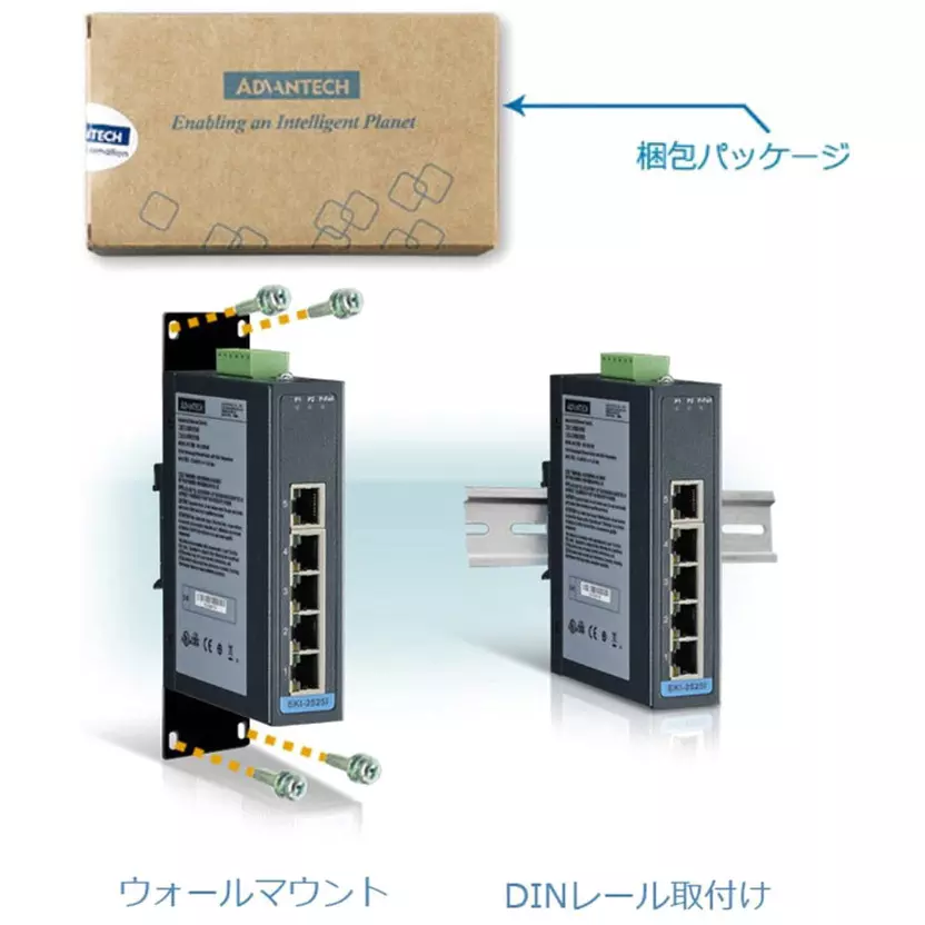 advantech-unmanaged-industrial-ethernet-switch-10100mbps-eki-2000-series-70433415
