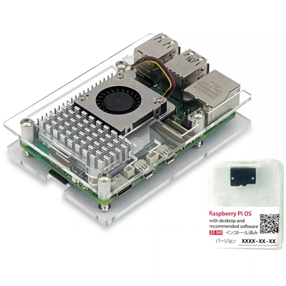 Kyoritsu Electronics Acrylic Base & Active Cooler Set, RASPi5-ACCL