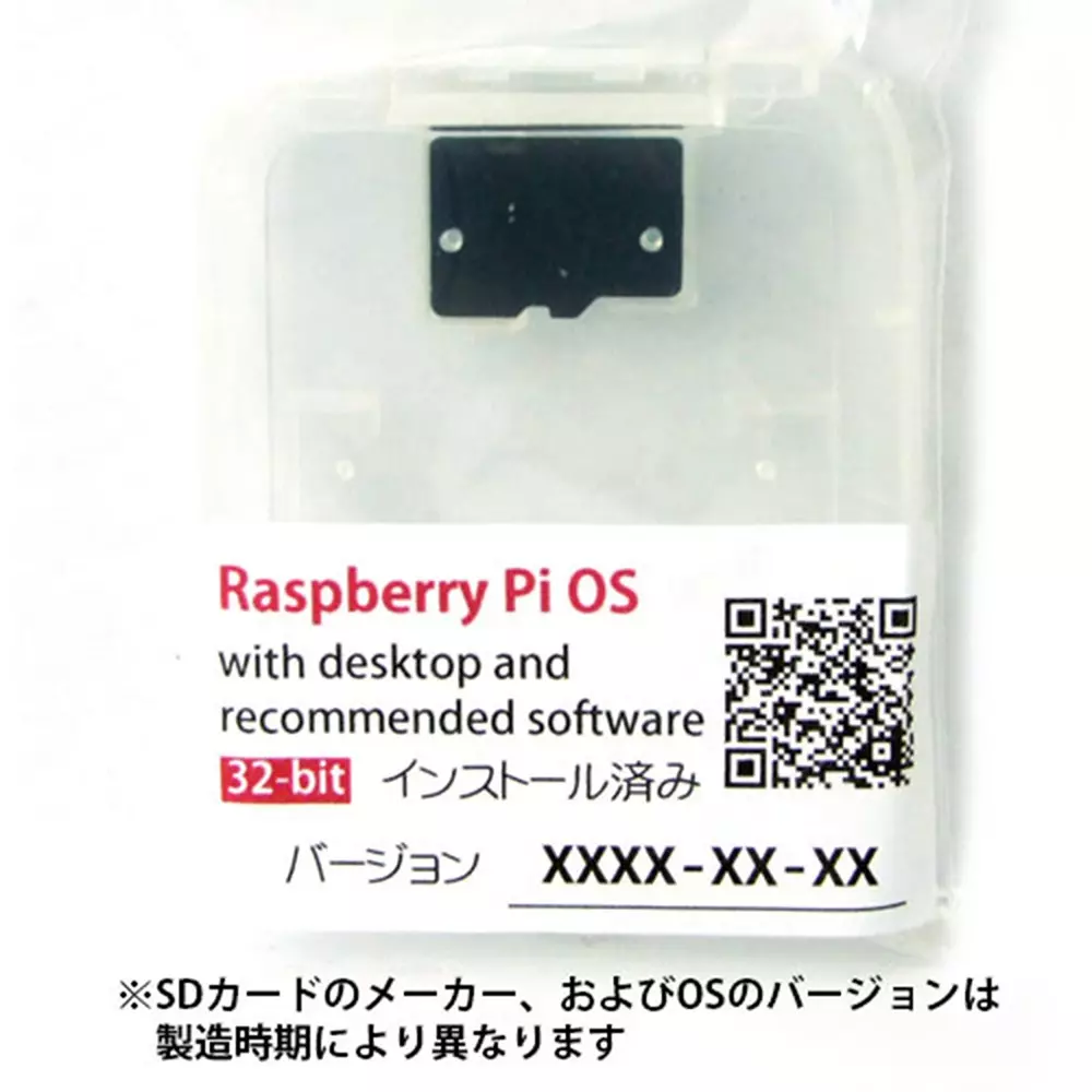 kyoritsu-electronics-acrylic-base-active-cooler-set-13164055
