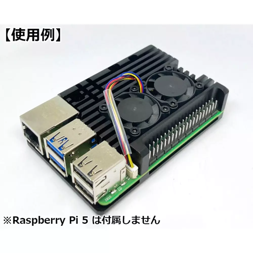 kyoritsu-electronics-aluminum-alloy-cooling-case-13164107
