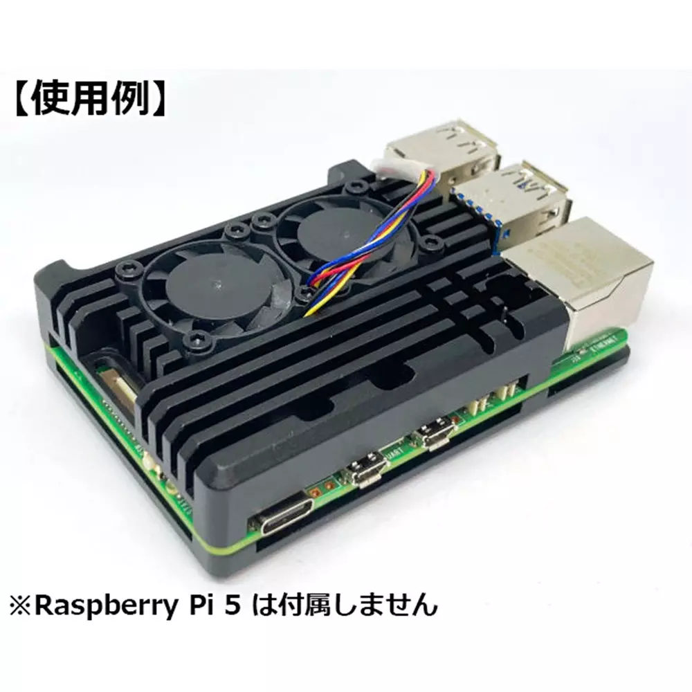kyoritsu-electronics-aluminum-alloy-cooling-case-13164107