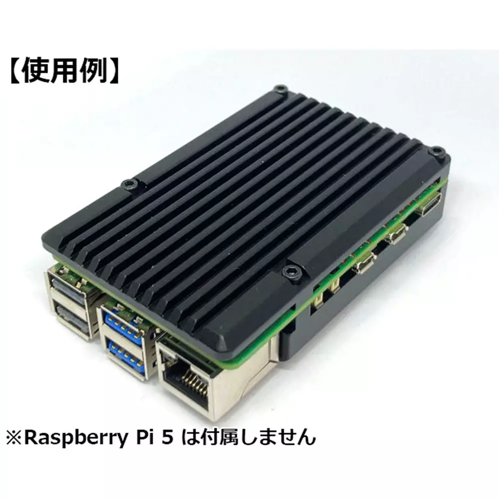 kyoritsu-electronics-aluminum-alloy-cooling-case-13164107