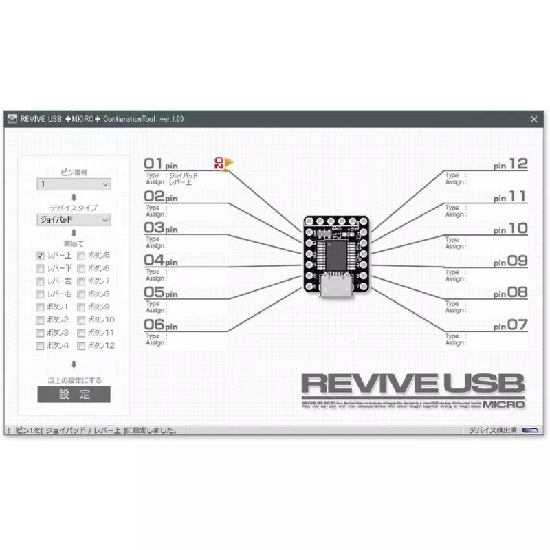bit-trade-one-module-75342856