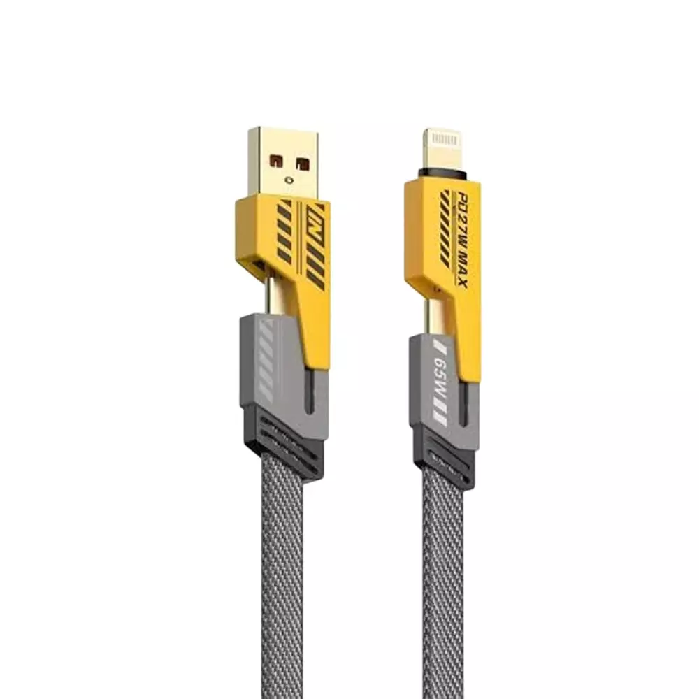 LOTA 4-in-1 Universal Multi Charging Cable Super Fast 65 W Durable & Tangle-Free, Yellow & Black