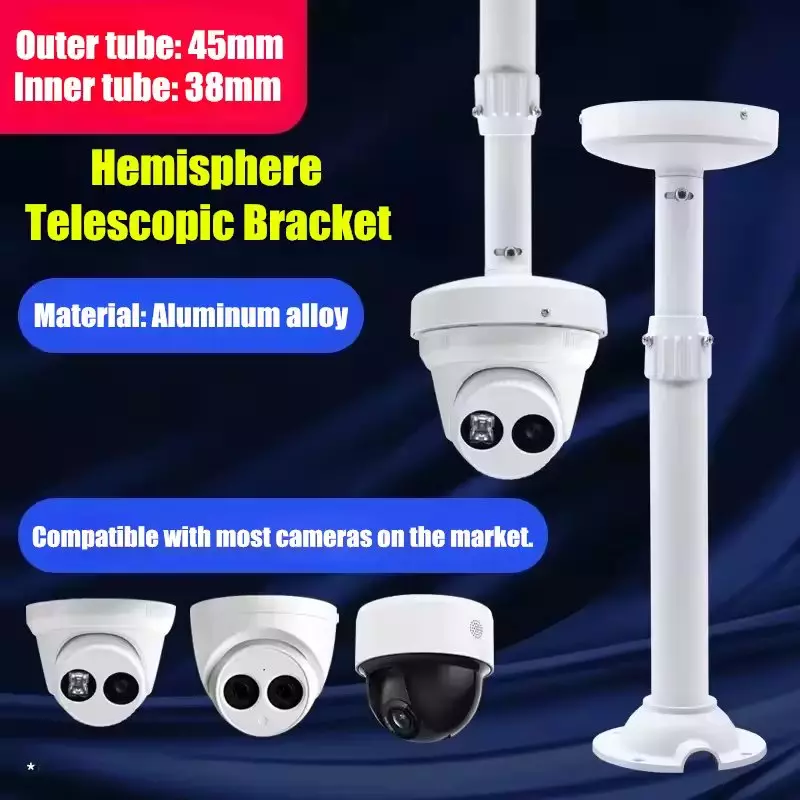 shield-plus-telescopic-bracket-aluminium-alloy-ceiling-mounted-75-150-cm-length-with-round-metal-plate-white-pack-of-20-pcs